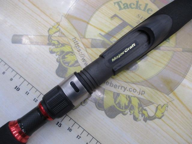 ザルツ ZAT-962ML
