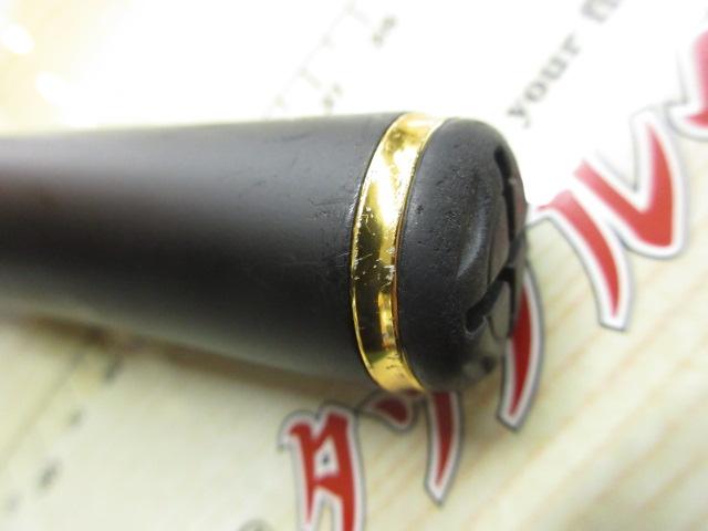 がま磯アルデナ 06-53｜＠ベリーネット 日本最大新品中古釣具WEBショップ