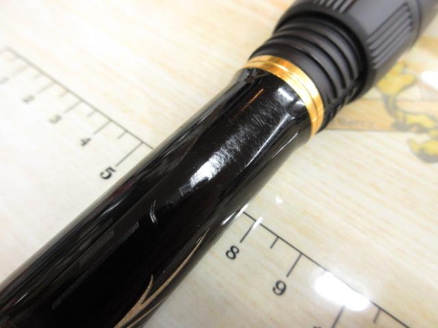 がま磯アルデナ 06-53｜＠ベリーネット 日本最大新品中古釣具WEBショップ