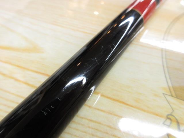 がま磯アルデナ 06-53｜＠ベリーネット 日本最大新品中古釣具WEBショップ