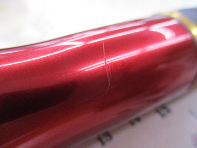24ワールドシャウラ テクニカルエディション S62UL-F/2