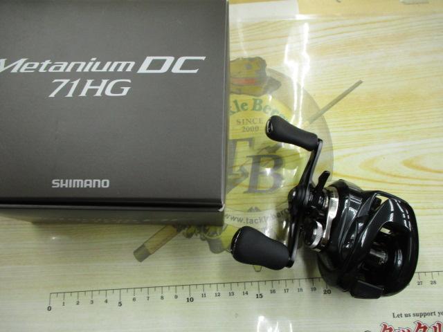 24メタニウムDC 71HG｜＠ベリーネット 日本最大新品中古釣具WEBショップ