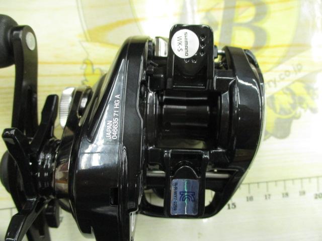 24メタニウムDC 71HG｜＠ベリーネット 日本最大新品中古釣具WEBショップ