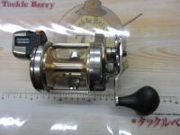 海魂 4000T