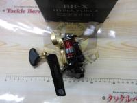 14BB-Xハイパーフォース C2000DXG