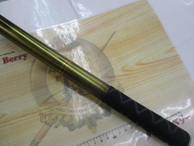 アバンサー 中硬硬90MN