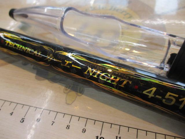 ステップ釣具テクニカルカーエーナイト4-515