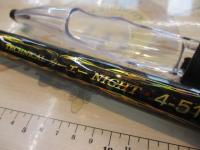 ステップ釣具テクニカルカーエーナイト4-515