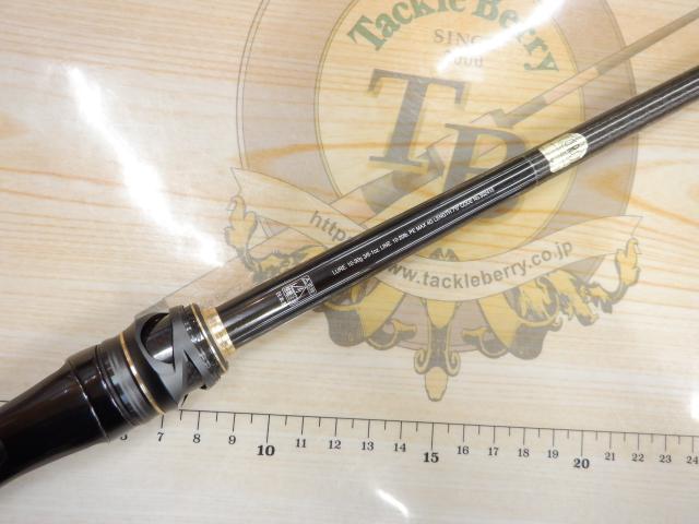22ポイズンアルティマ 170MH｜＠ベリーネット 日本最大新品中古釣具WEB