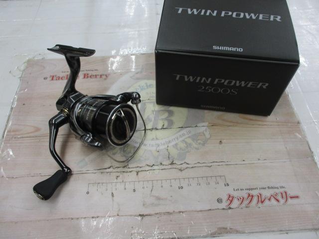24ツインパワー 2500S