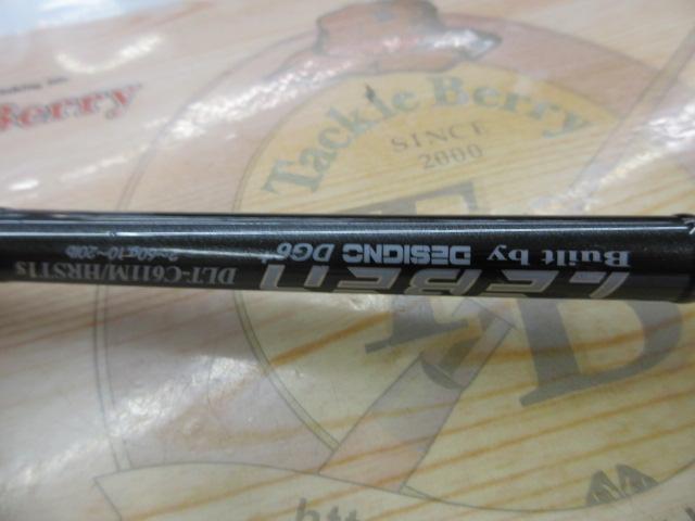 レーベン DLT-C611M/HRST1S(コルク)｜＠ベリーネット 日本最大新品中古