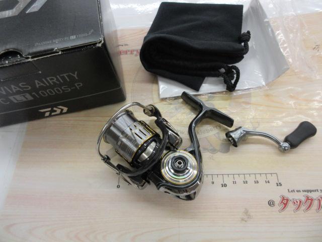 21ルビアスエアリティー FC LT1000S-P｜＠ベリーネット 日本最大新品