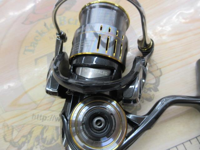 21ルビアスエアリティー FC LT1000S-P｜＠ベリーネット 日本最大新品