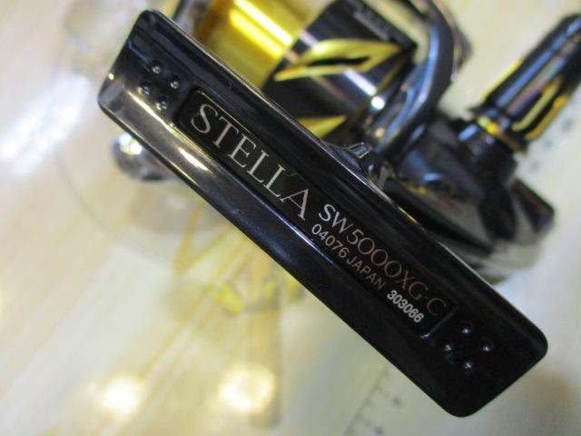 20ステラSW 5000XG｜＠ベリーネット 日本最大新品中古釣具WEBショップ