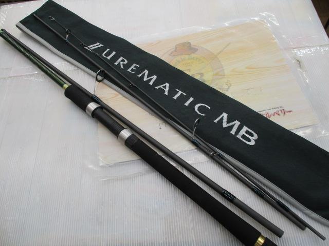 ルアーマチックMB S86ML-4｜＠ベリーネット 日本最大新品中古釣具WEB