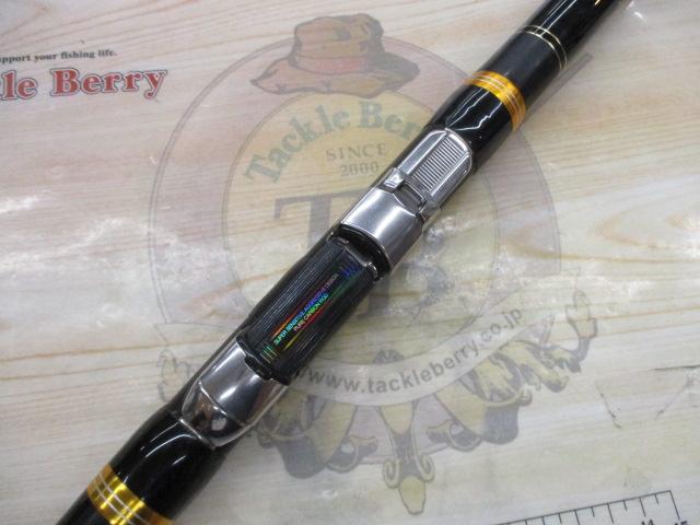 がま磯センティオ 15-53｜＠ベリーネット 日本最大新品中古釣具WEBショップ
