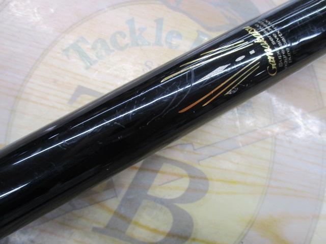 がま磯センティオ 15-53｜＠ベリーネット 日本最大新品中古釣具WEBショップ
