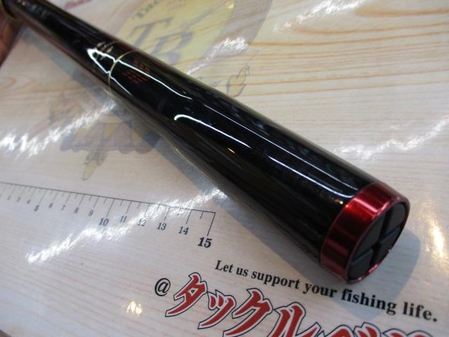 がま磯我夢者アルティメット南方強者S 六-四八