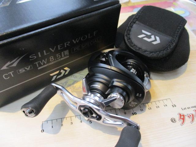 シルバーウルフ CT SV TW 8.5L PEスペシャル｜＠ベリーネット 日本最大