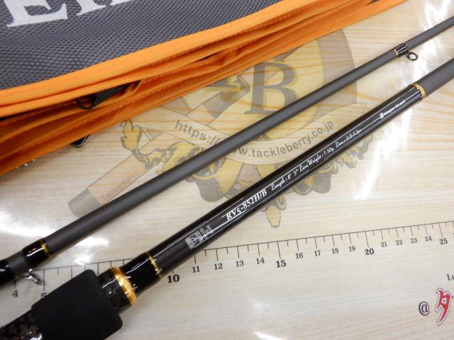 ロックライバー5G RV5-852H/B｜＠ベリーネット 日本最大新品中古釣具