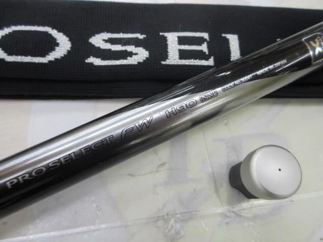 プロセレクトFW H90NV