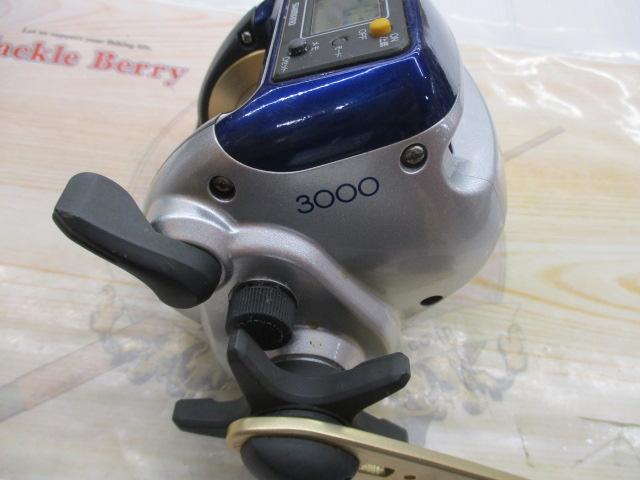 06SLS小船 3000