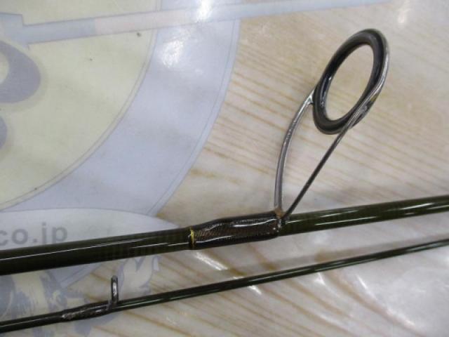 ライズ百鬼丸 61L