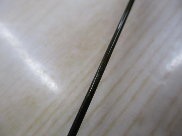 ライズ百鬼丸 61L