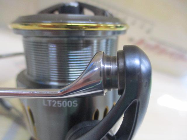 23エアリティ LT2500S