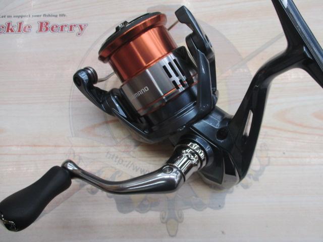 26ナスキー 2500SHG｜＠ベリーネット 日本最大新品中古釣具WEBショップ