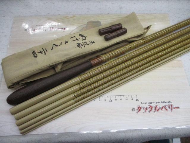 朱紋峰 ぬけさく 24