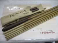 商品一覧｜＠ベリーネット 日本最大新品中古釣具WEBショップ
