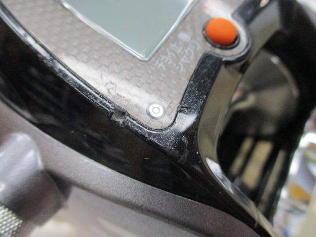 14レオブリッツ 400