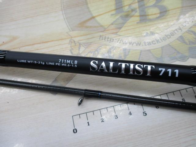 ソルティスト 711MLB｜＠ベリーネット 日本最大新品中古釣具WEBショップ