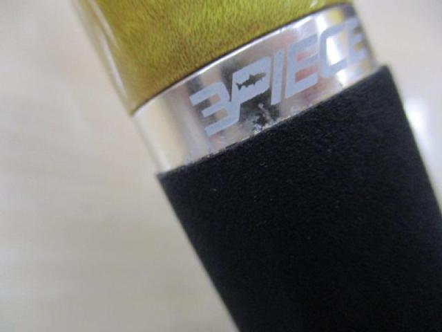 ライズ百鬼丸61UL