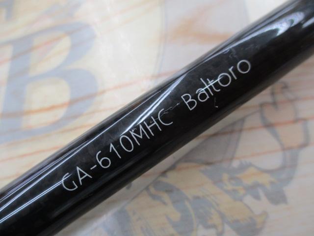 グラディエーターアンチ GA-610MHC バルトロ｜＠ベリーネット 日本最大