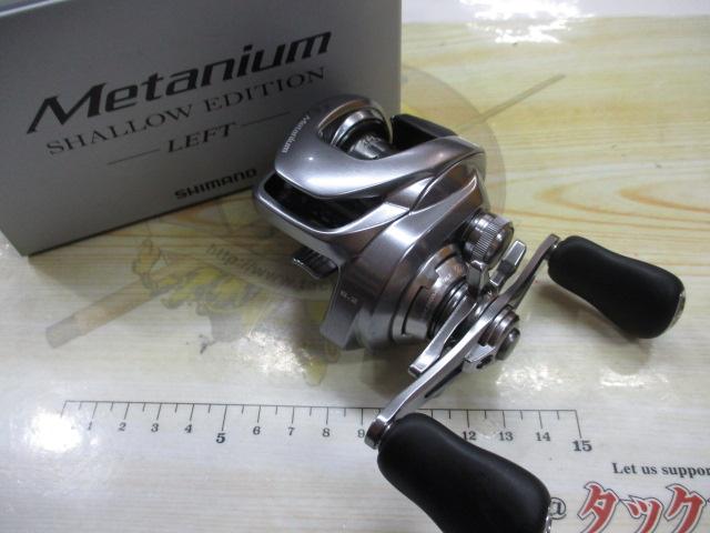 22メタニウムシャローエディション LH｜＠ベリーネット 日本最大新品