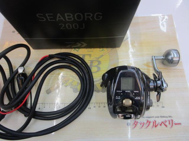 22シーボーグ 200J｜＠ベリーネット 日本最大新品中古釣具WEBショップ