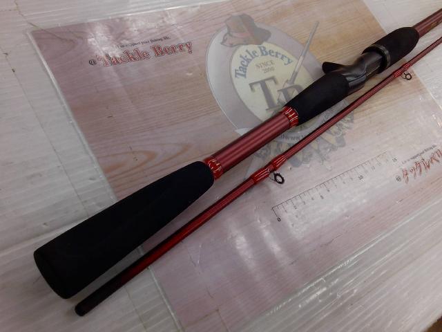 アナリスター カレイ 225H