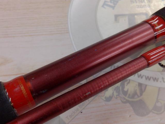 アナリスター カレイ 225H