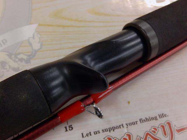 アナリスター カレイ 225H