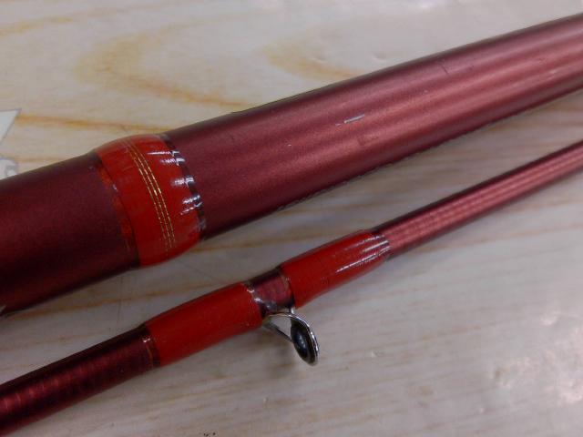 アナリスター カレイ 225H