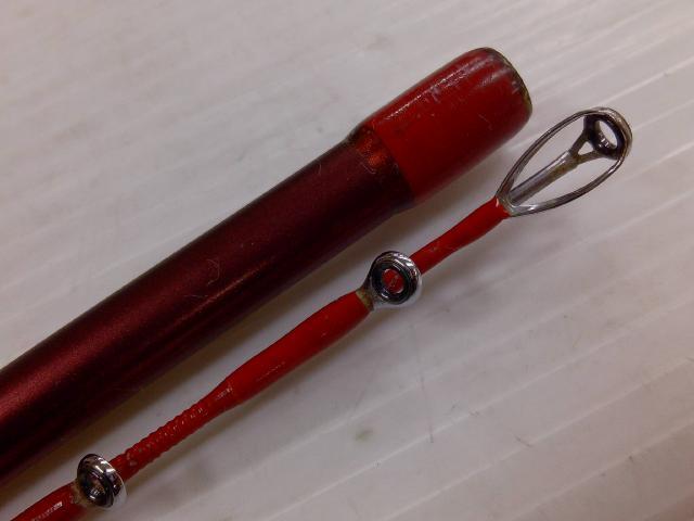 アナリスター カレイ 225H