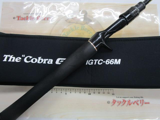カレイドインスピラーレGT IGTC-66M コブラGT｜＠ベリーネット 日本