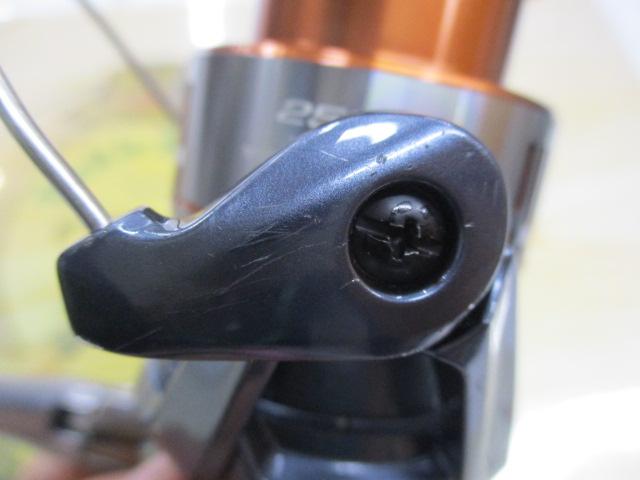 26ナスキー 2500