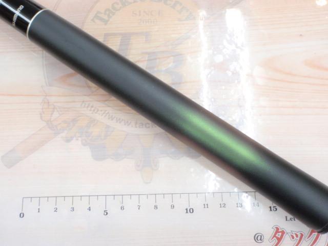 天平 硬調 53ZZ