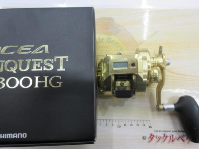 18オシアコンクエストCT 300HG