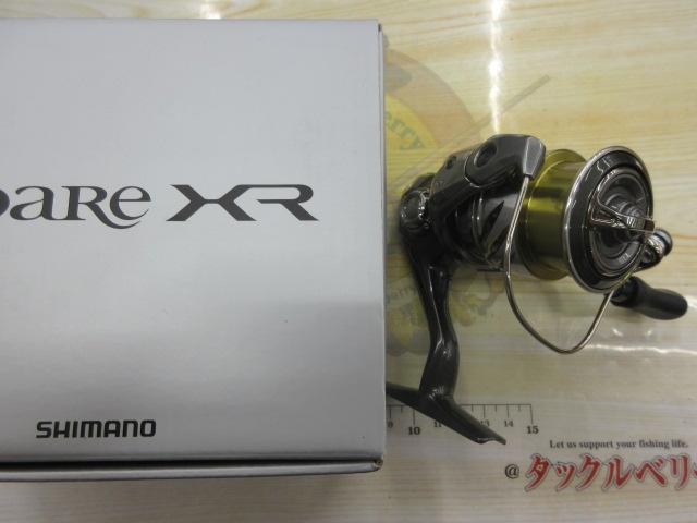 25ソアレXR C2500SHG