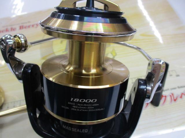 20ソルティガ 18000-H