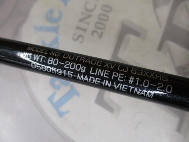 アウトレイジXV LJ 63XXHS
